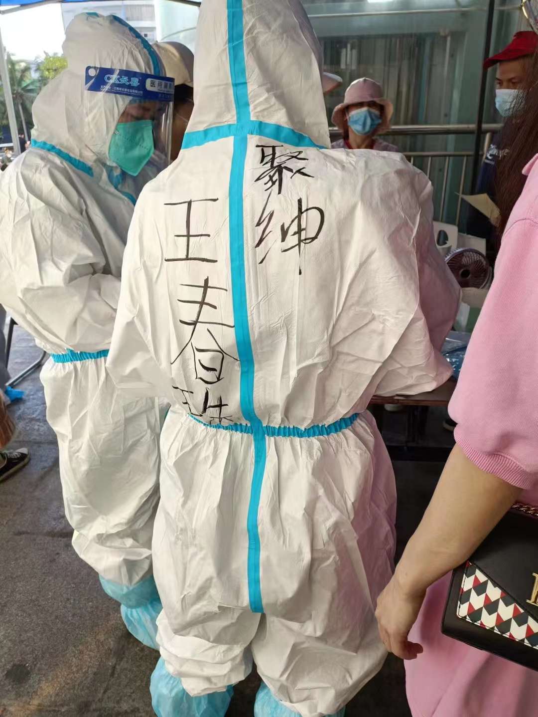 微信圖片_20220823091922.jpg